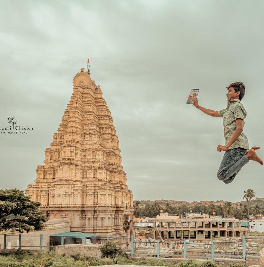 Vaibhav Home Stay Hampi Exterior photo